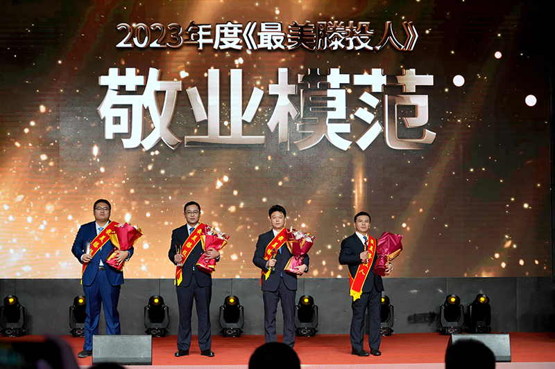 1710214126116772.jpg DSC02583 拷貝 2.jpg